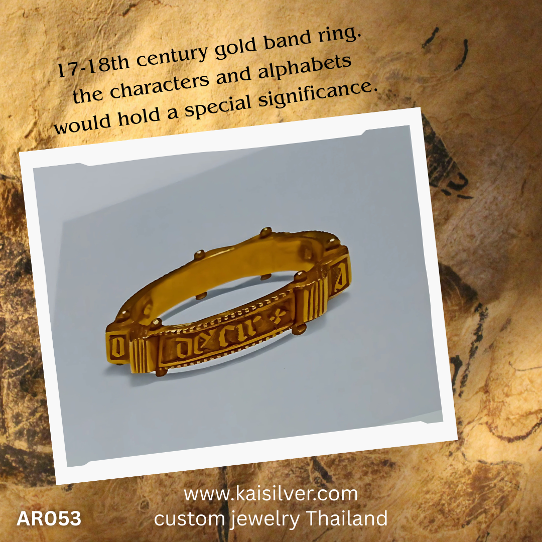 band ring antique gold